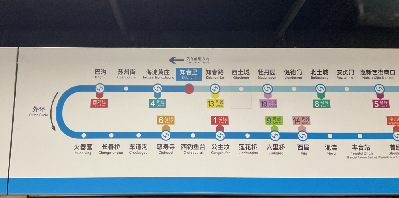 image-20221228234649169