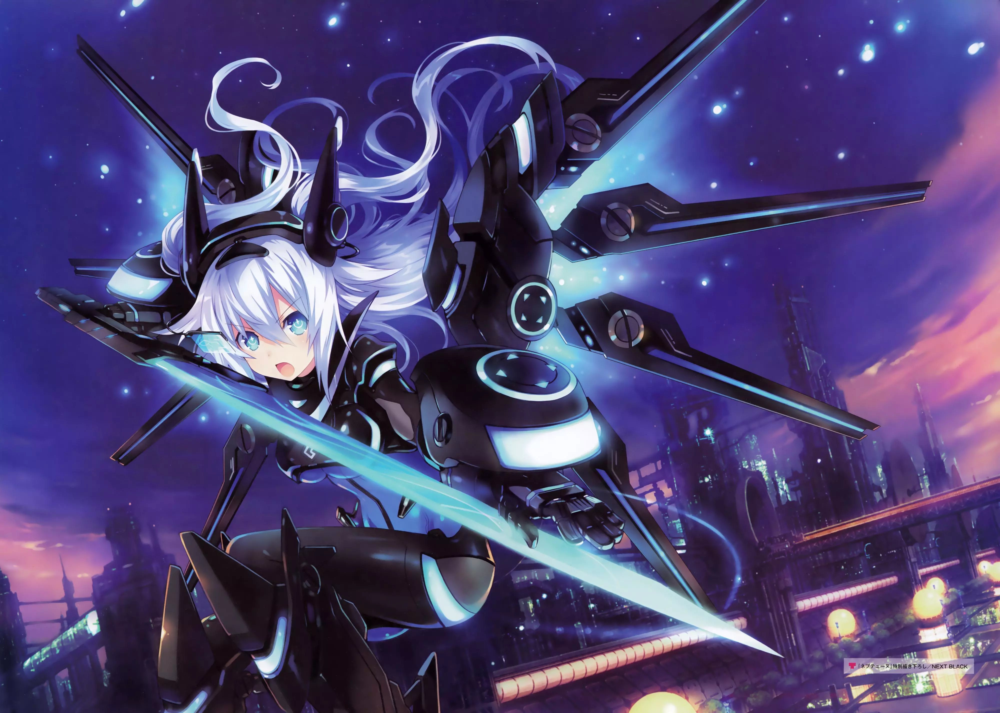 noire